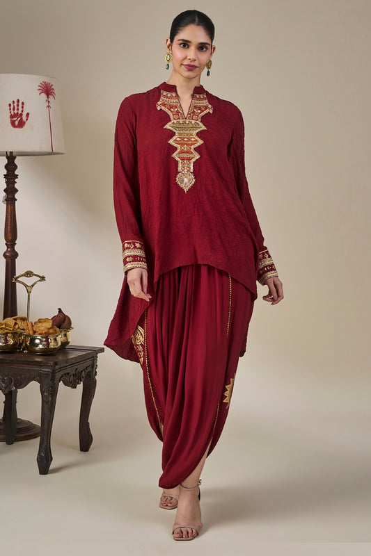 Astral Arch Two-Piece Set